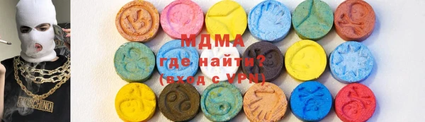 прущая мука Богородицк